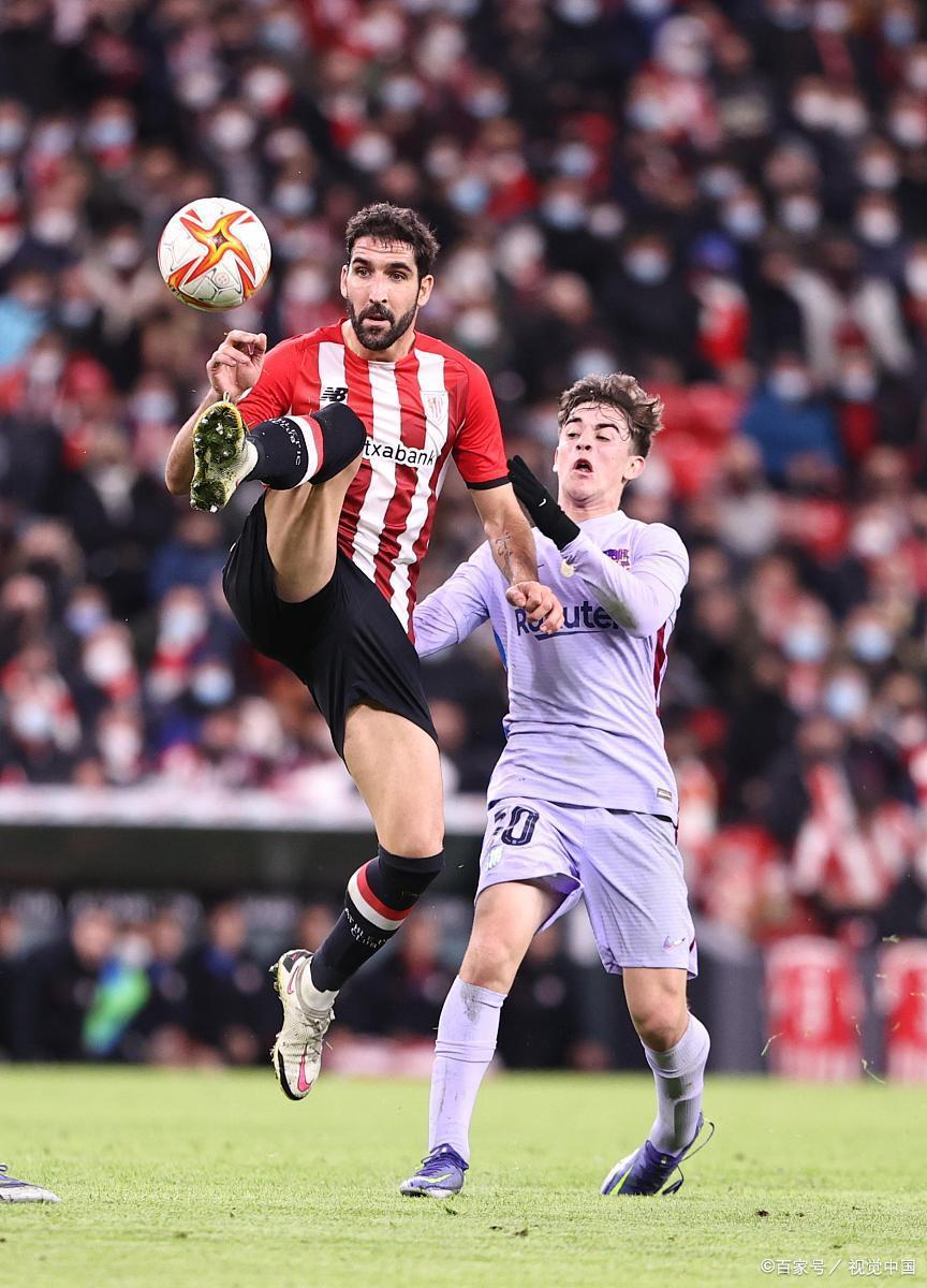 关于奥萨苏纳主场不敌毕尔巴鄂竞技，遭遇失利的信息