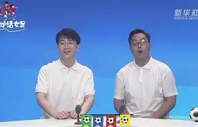 欧洲女足联赛：豪门球队争夺冠军荣誉(中国女足与美国队争夺冠亚军)