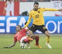 时时彩-亚洲球队合作默契，带来完美胜利的简单介绍