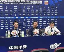 包含赫塔菲面临保级压力，全队齐心拼搏的词条