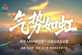 包含火箭气势如虹,再胜对手一步之遥的词条 包含火箭气势如虹,再胜对手一步之遥的词条