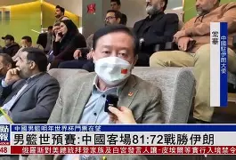 时时彩-香港男篮实力爆发,艰难取胜,冲刺总冠军是谁