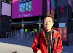 新时时彩-惊心动魄：女足锦标争霸火爆开幕的简单介绍